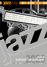 Новый каталог JazzWay: решения для вашего идеального освещения